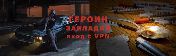 мяу мяу мука Бугульма