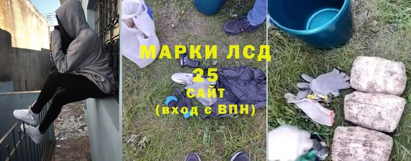 мяу мяу мука Бугульма