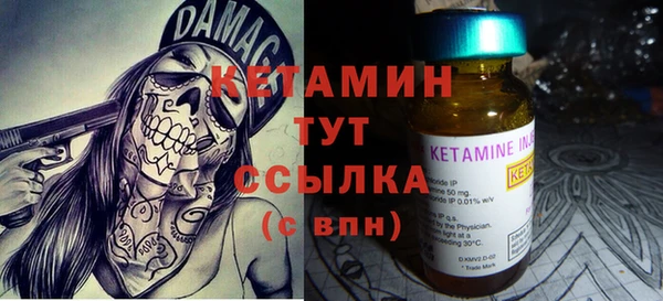 мяу мяу мука Бугульма