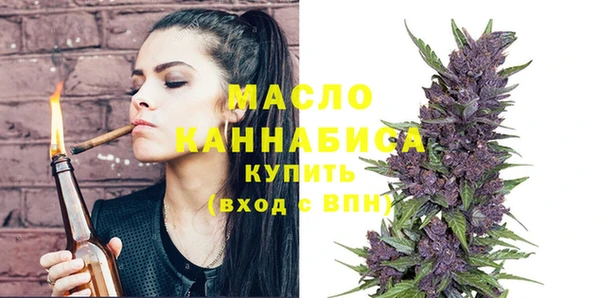 ПСИЛОЦИБИНОВЫЕ ГРИБЫ Бородино