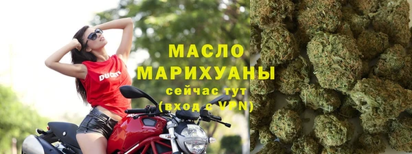 ПСИЛОЦИБИНОВЫЕ ГРИБЫ Бородино