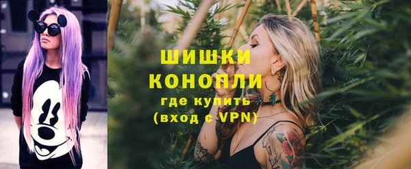 мяу мяу мука Бугульма