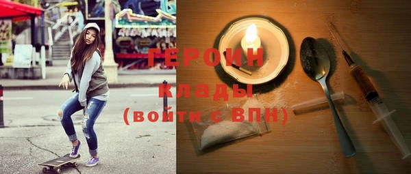 мяу мяу мука Бугульма