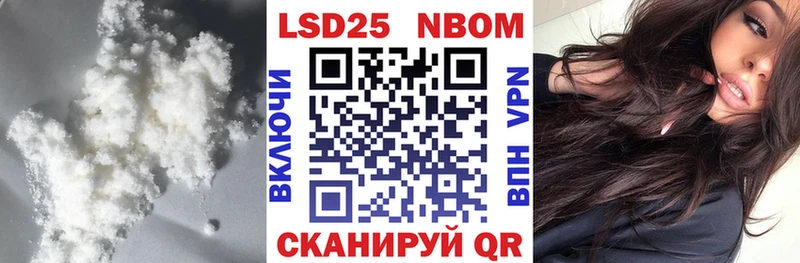 ЛСД экстази ecstasy  Купить  Киселёвск 